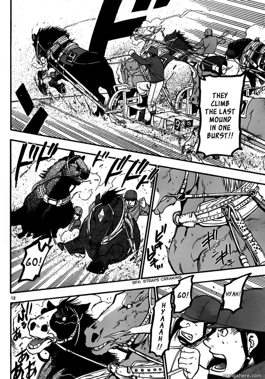 Chapter 5 image 11