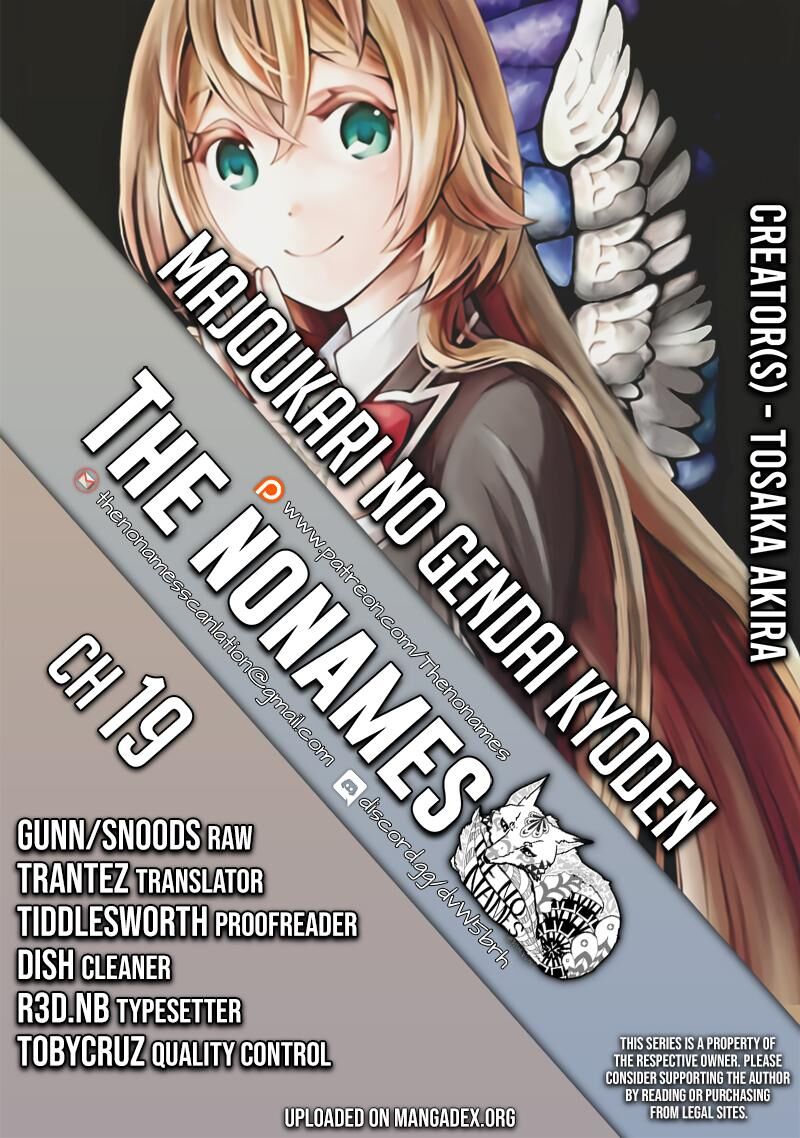 Majokari no Gendai Kyoten-Chapter 19