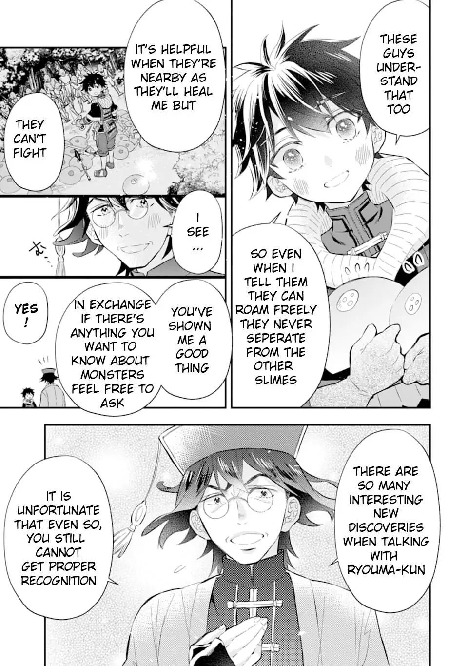 14929082 960 1365 160752