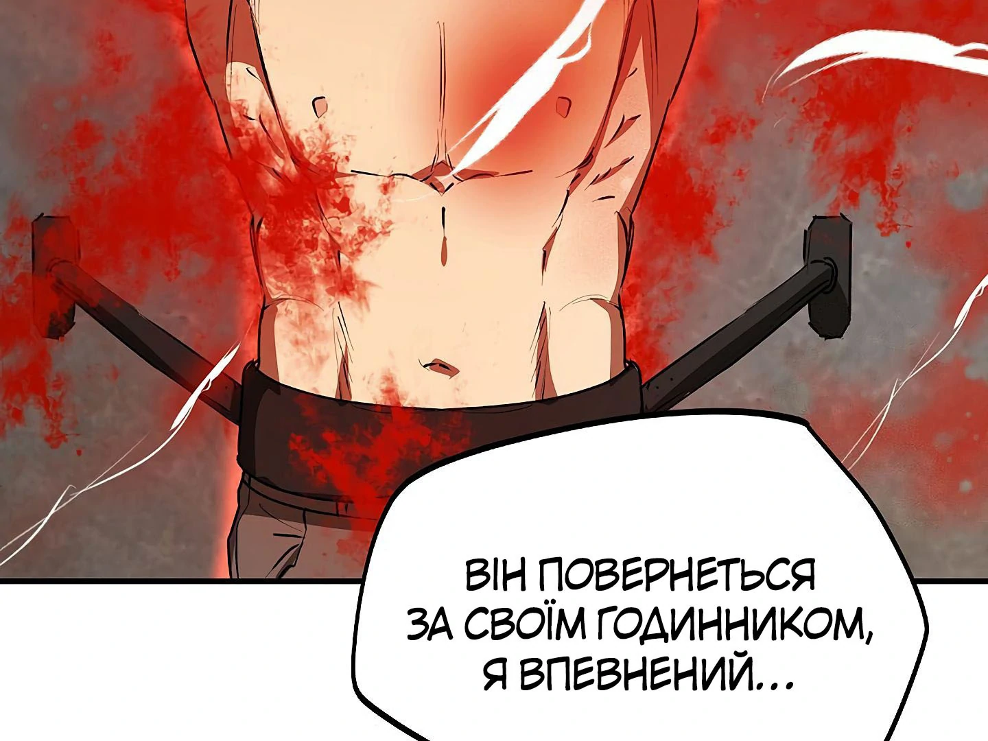 88974112 1440 1080 153084