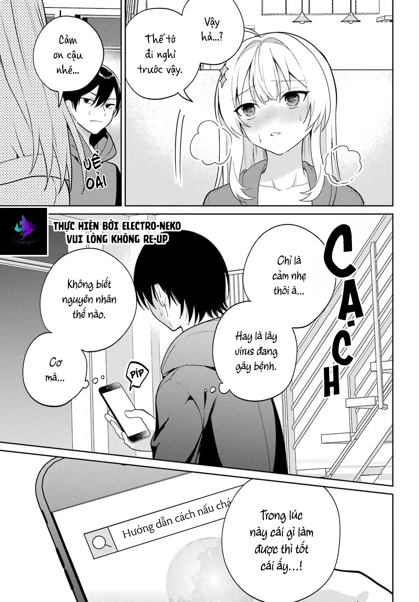 Ch.9 53 88970616 1337 1920 262024