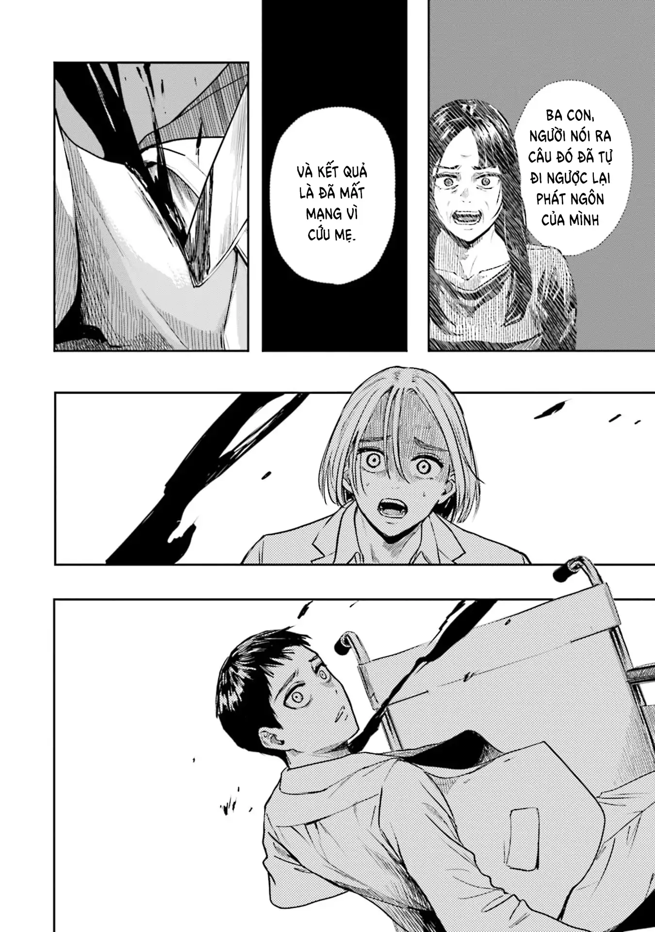 Meguru Mirai Chap 33 - Next Chap 34