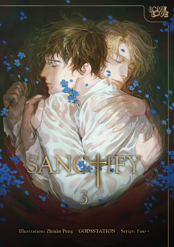 SANCTIFY [Official]