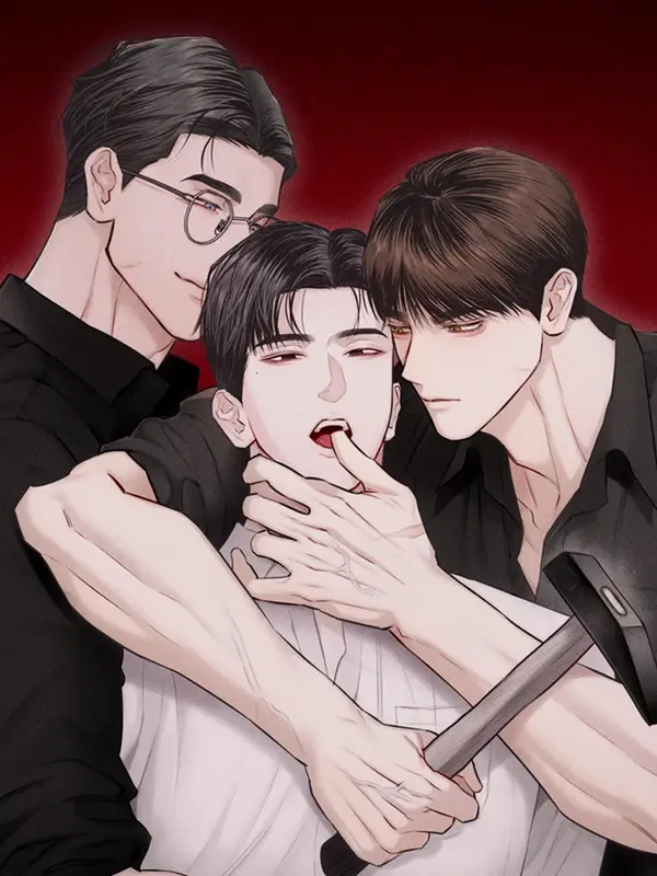 깨진 사랑의 형태